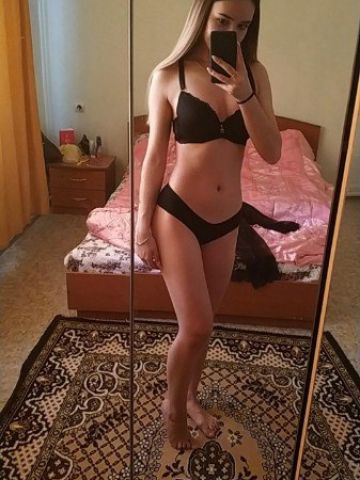 Елизавета